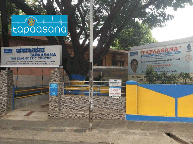 Tapasana Diagnostic Centre, launched by Rotary Basaveshwaranagar Trust